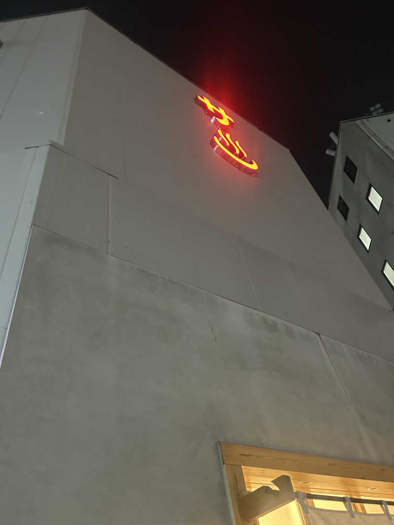 TANAKAさんの泊まれるサウナ屋さん 品川サウナのサ活写真