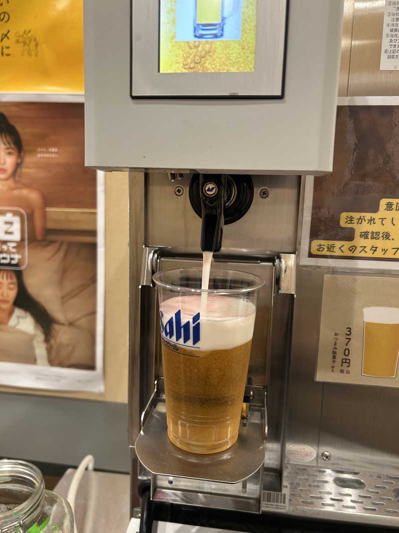 SHINOBIさんの泊まれるサウナ屋さん 品川サウナのサ活写真