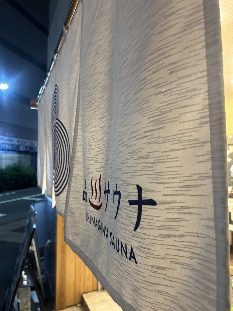 SHINOBIさんの泊まれるサウナ屋さん 品川サウナのサ活写真