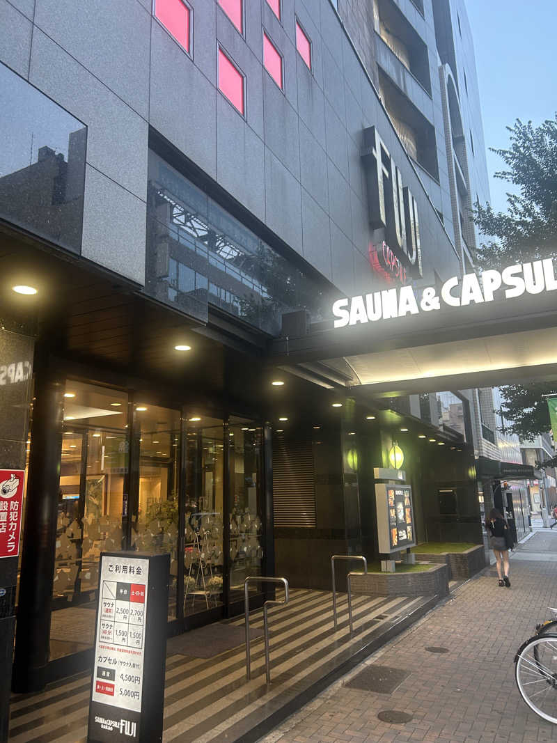 SHINOBIさんのサウナ&カプセル フジのサ活写真