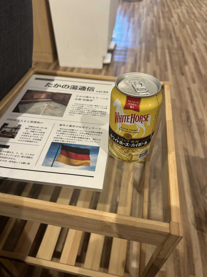 SHINOBIさんのCOCOFURO たかの湯のサ活写真