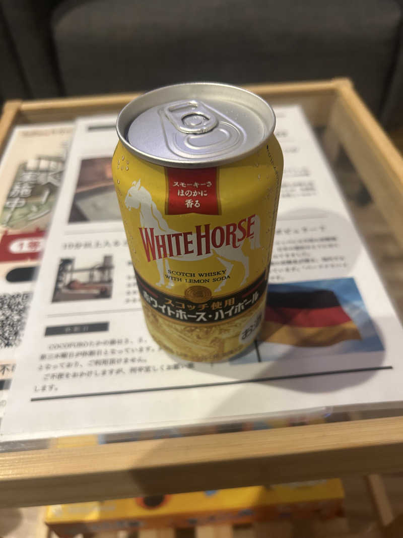 SHINOBIさんのCOCOFURO たかの湯のサ活写真