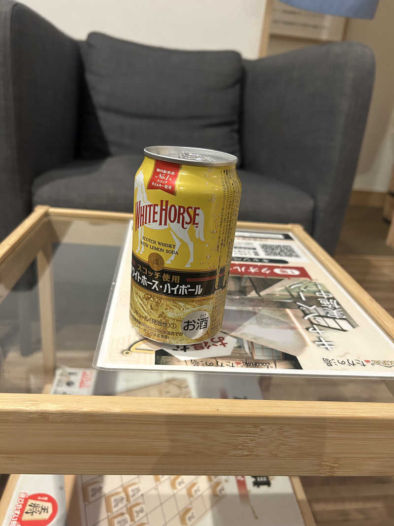 SHINOBIさんのCOCOFURO たかの湯のサ活写真