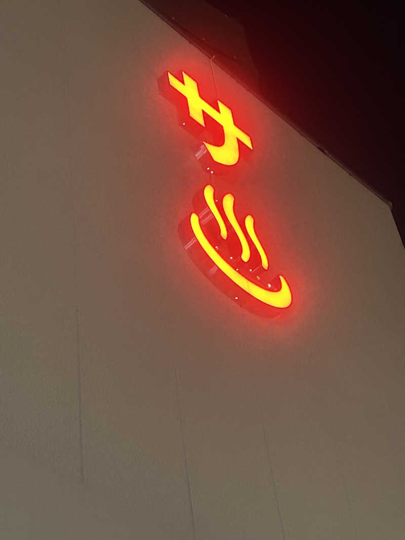 SHINOBIさんの泊まれるサウナ屋さん 品川サウナのサ活写真