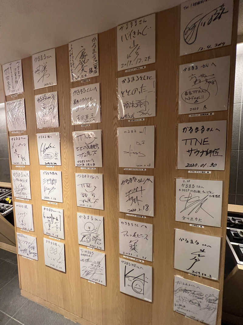A.T86さんのサウナ&ホテル かるまる池袋のサ活写真