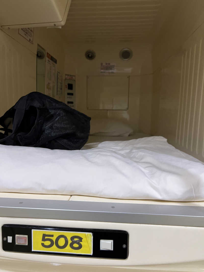 たくさんのスパ&カプセル ニューウイングのサ活写真