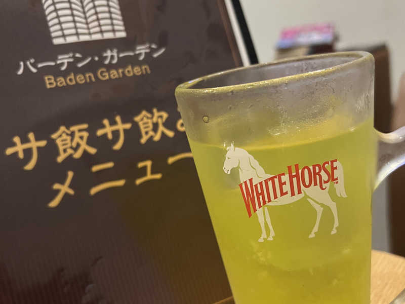 オロポ