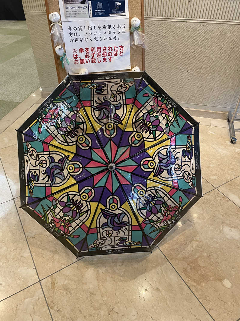 シンデレラ姫さんのダイヤモンド片山津温泉ソサエティのサ活写真