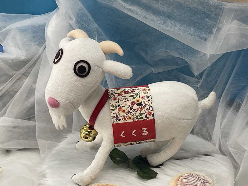 シンデレラ姫さんの甲賀温泉 やっぽんぽんの湯(ダイヤモンド滋賀)のサ活写真