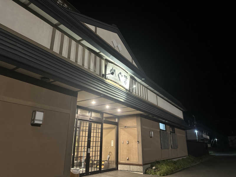 つばすさんのホテルめぐまのサ活写真