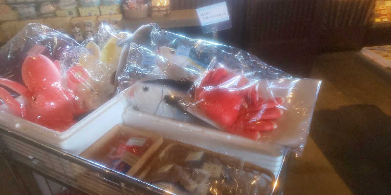 maruさんのゆったりかんのサ活写真