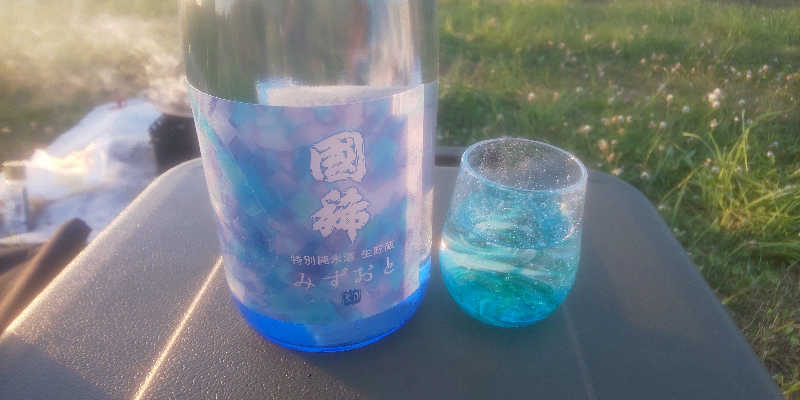 maruさんのゆったりかんのサ活写真