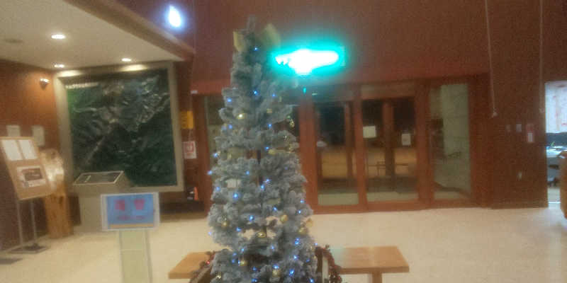 maruさんのトムラウシ温泉 東大雪荘のサ活写真