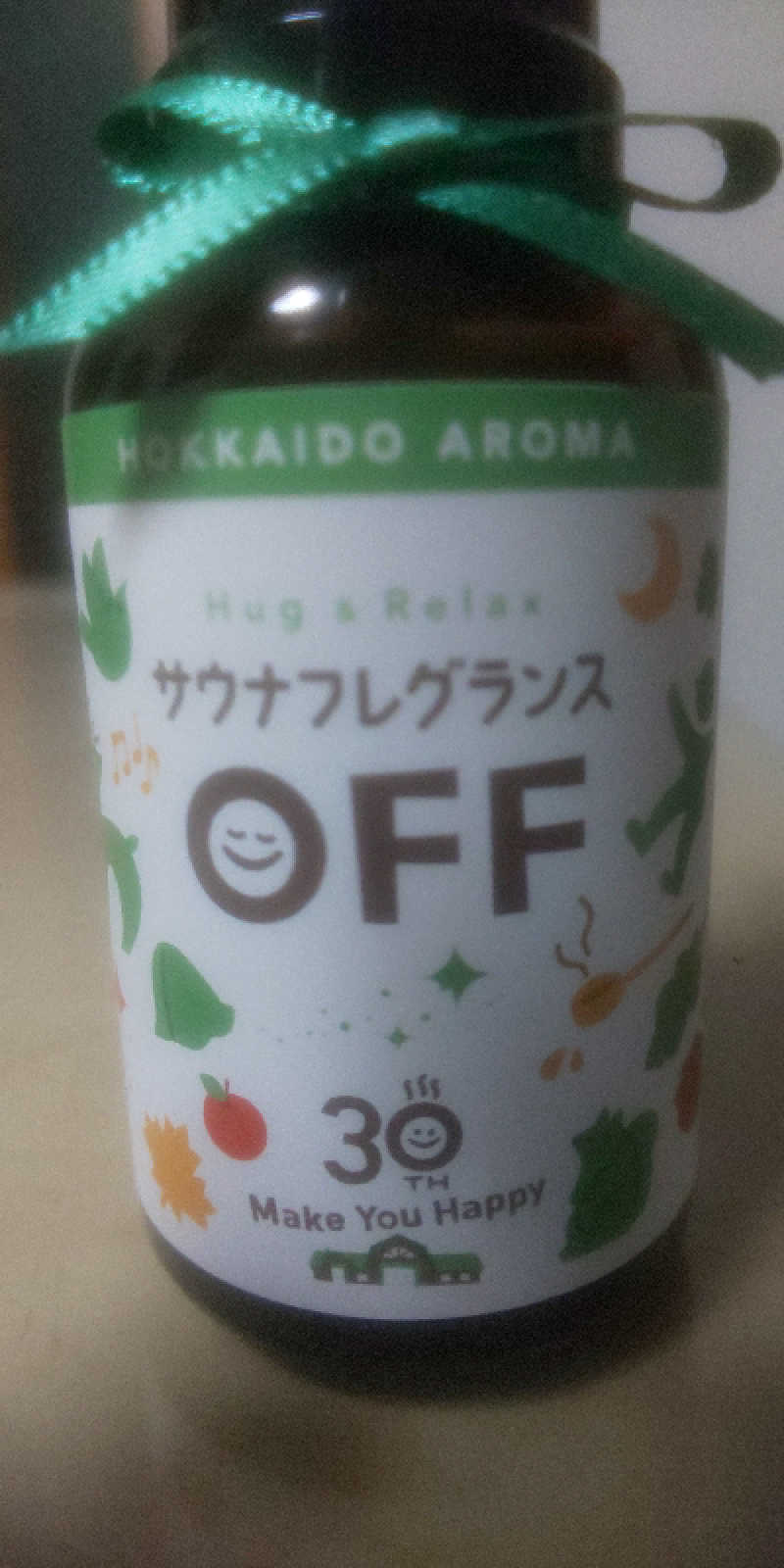 maruさんのログホテル  ザ  メープルロッジのサ活写真