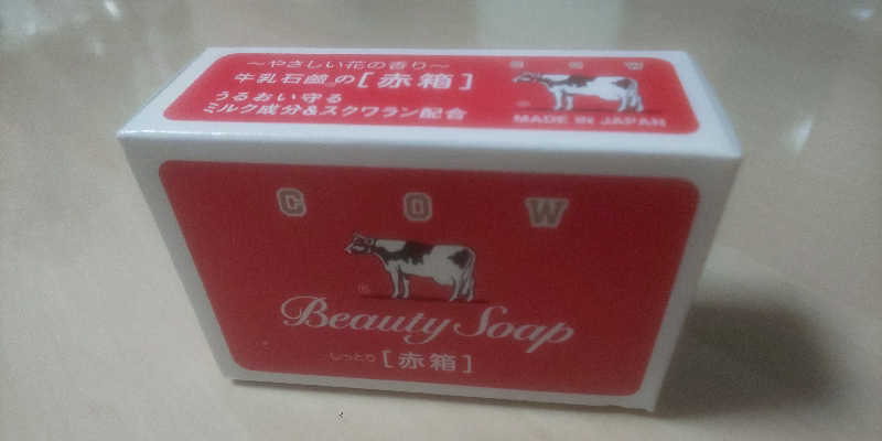 maruさんの金栄湯のサ活写真