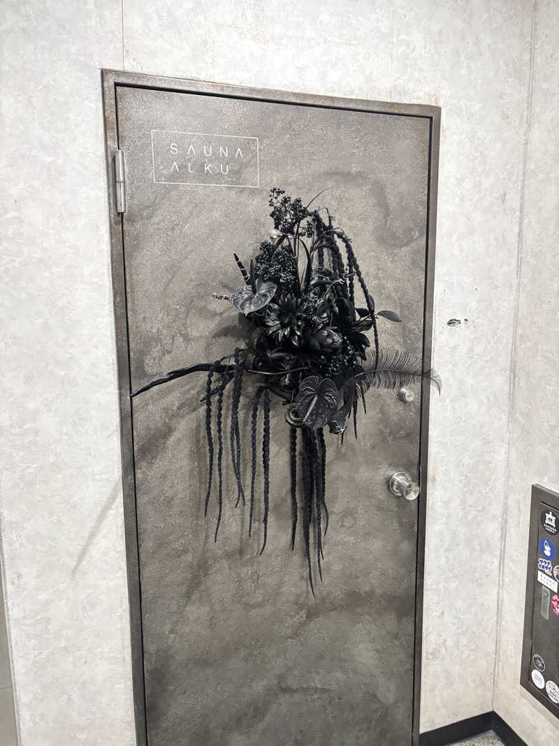 織田龍郎さんのSAUNA ALKUのサ活写真