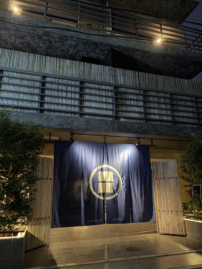 サウナチャンス妻さんのKAMAKURA HOTELのサ活写真