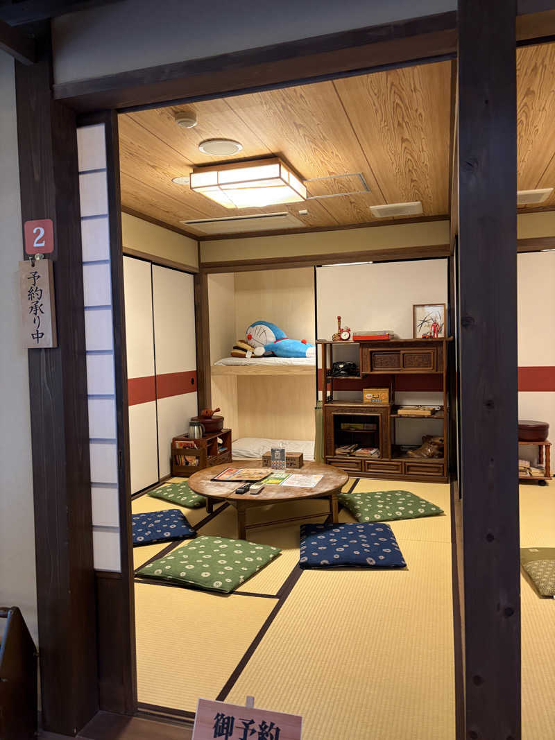 サウナチャンス妻さんのゆ〜とぴあ温泉 時の湯のサ活写真