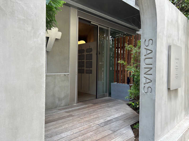 茎ワカメさんの渋谷SAUNASのサ活写真