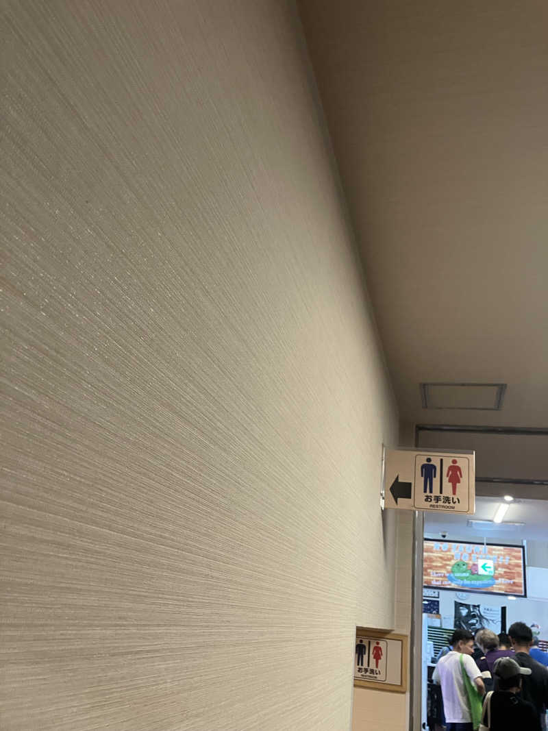キラキラチャンネルさんの湯乃泉 草加健康センターのサ活写真