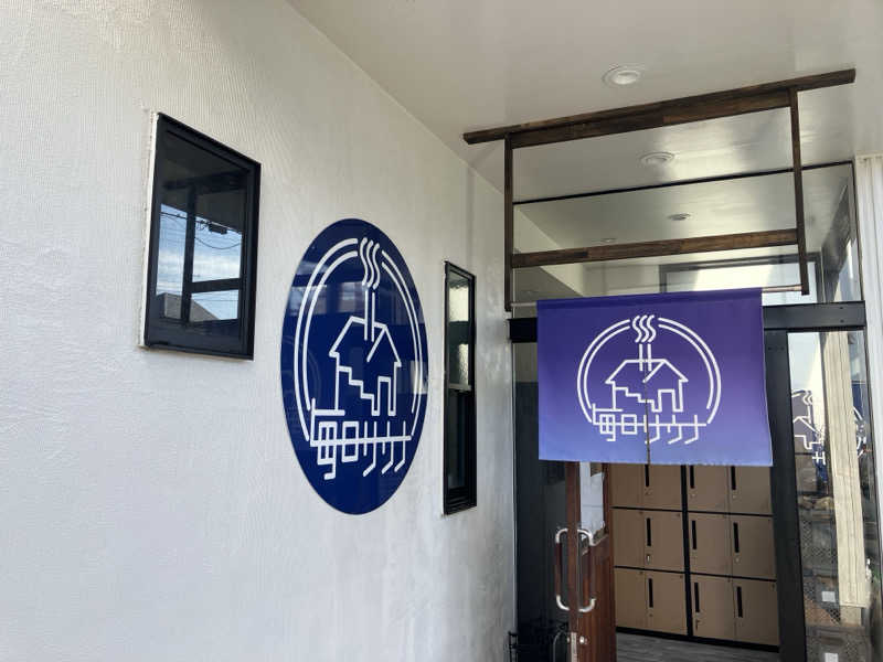 キラキラチャンネルさんの毎日サウナ 八王子店のサ活写真