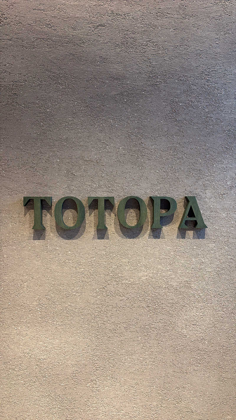 みずおさんのTOTOPA 都立明治公園店のサ活写真