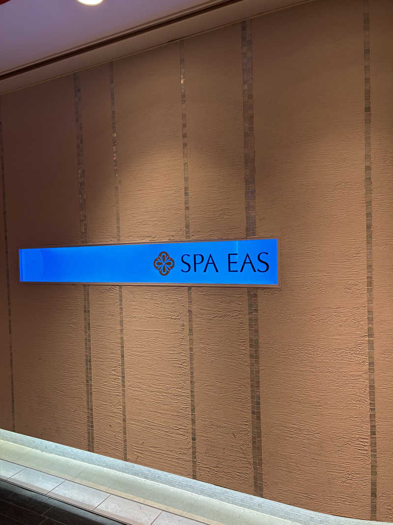 初心者さんの横浜天然温泉 SPA EASのサ活写真