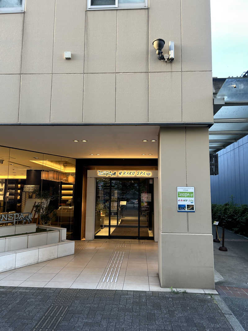 初心者さんのRAKU SPA BAY 横浜(旧INSPA横浜) ラクスパベイ横浜のサ活写真