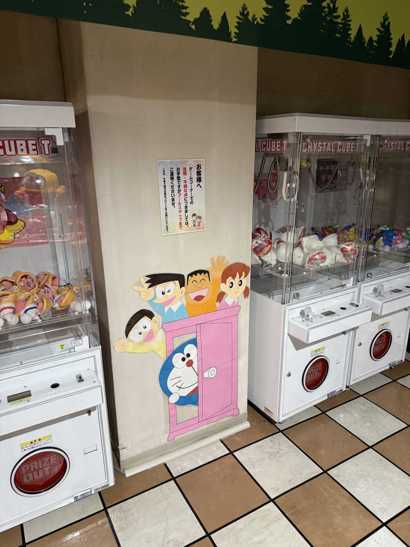 サウナース💉さんの水明館のサ活写真