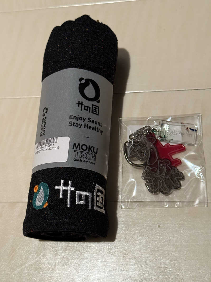 サウナース💉さんのあわら温泉 グランディア芳泉のサ活写真