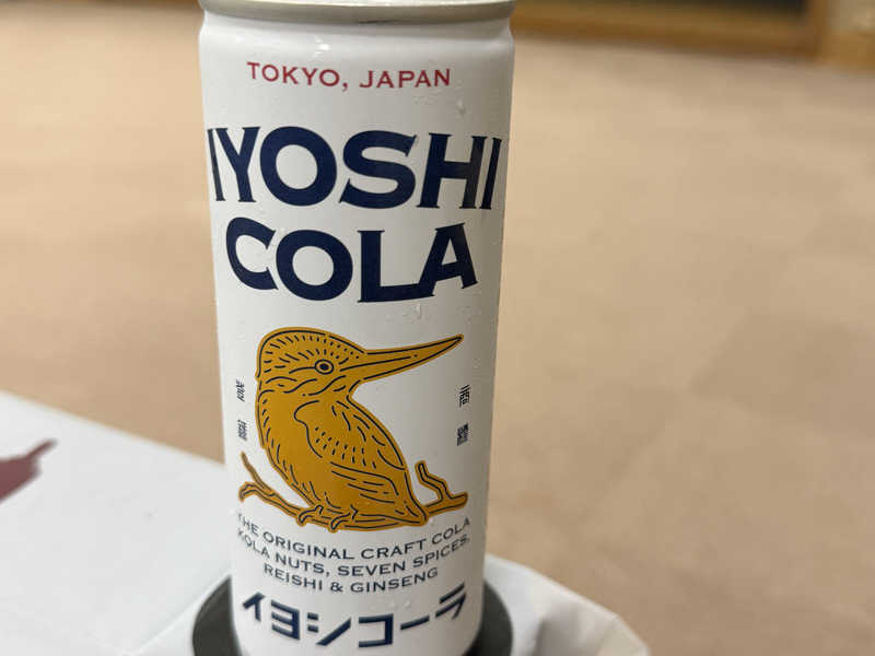 イヨシコーラ