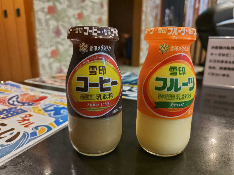 すぎ。さんのスパリゾート オアシス御殿場のサ活写真