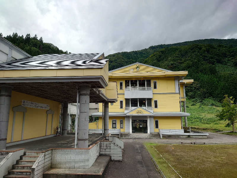 イヌマソさんの宮川温泉おんり～湯 (飛騨まんが王国)のサ活写真