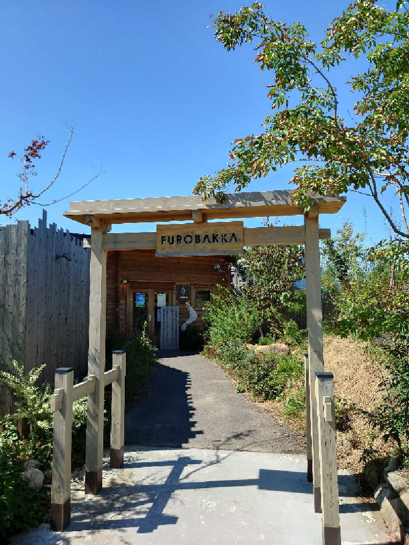 イヌマソさんの湯屋 FUROBAKKA(フロバッカ)のサ活写真