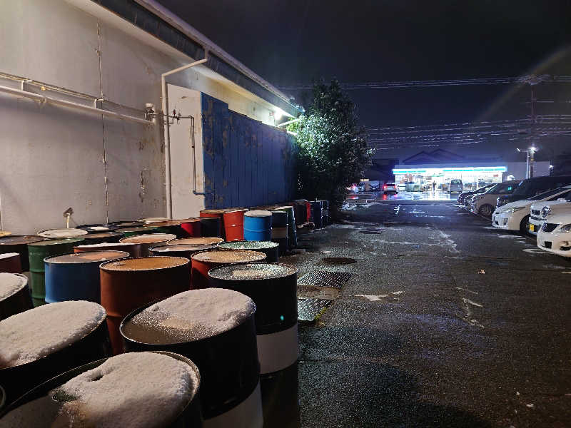 イヌマソさんのひかりランド 南星の湯のサ活写真