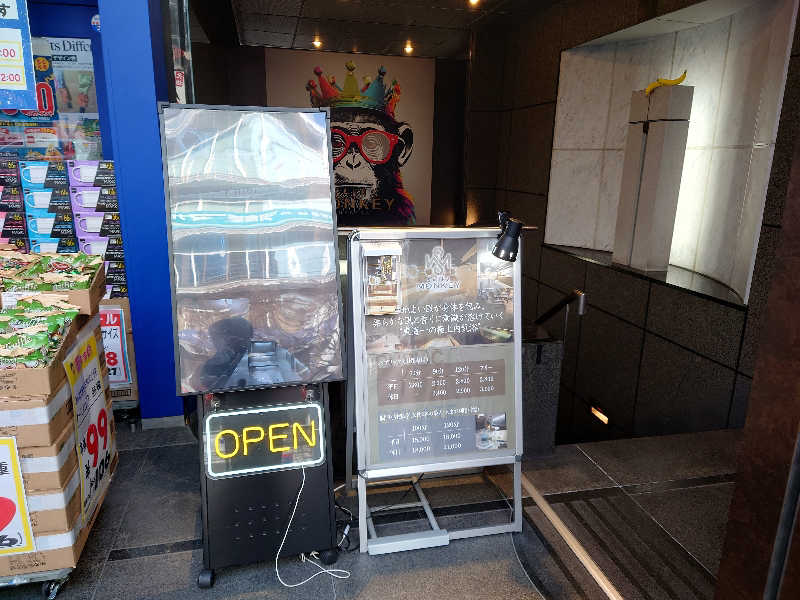 イヌマソさんのSAUNA MONKEY / サウナモンキー 名古屋のサ活写真