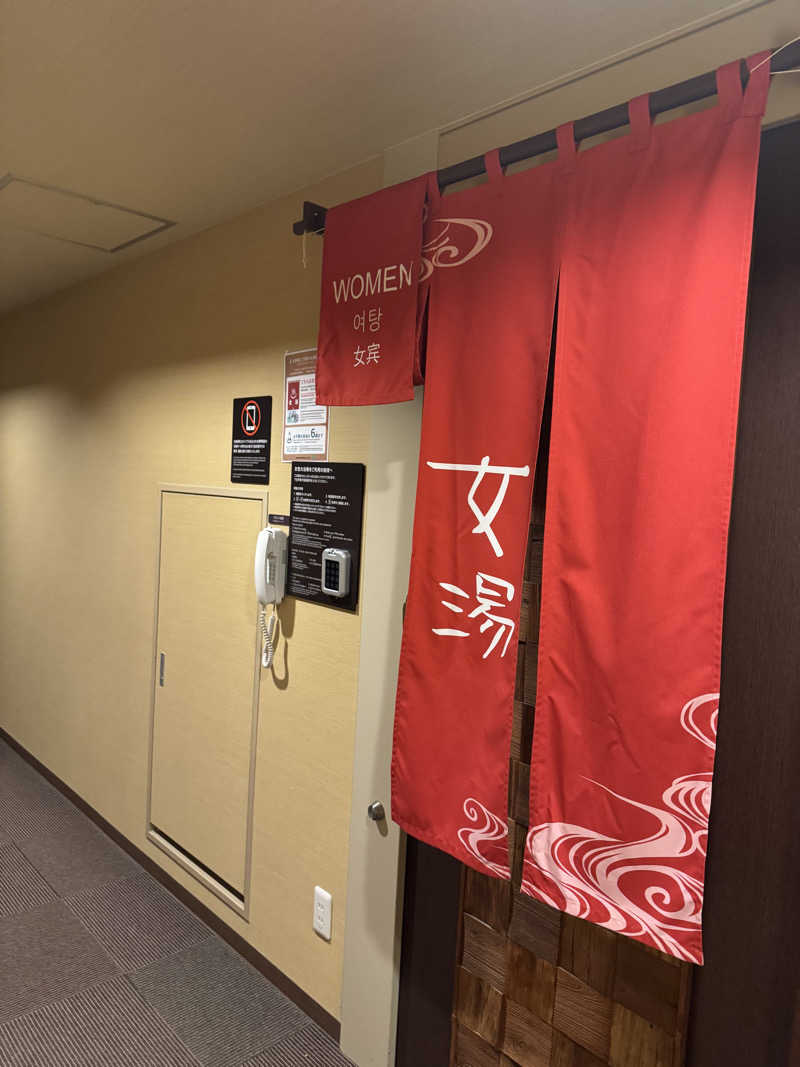 ︎さんの関門の湯 ドーミーインPREMIUM下関のサ活写真