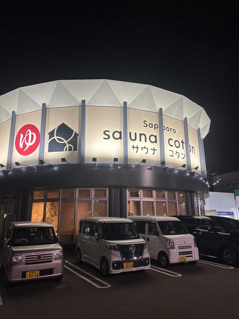 takuya.s 4さんのサウナコタンサッポロのサ活写真