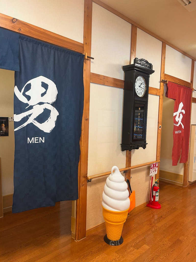 takuya.s 4さんのオベリベリ温泉 水光園のサ活写真