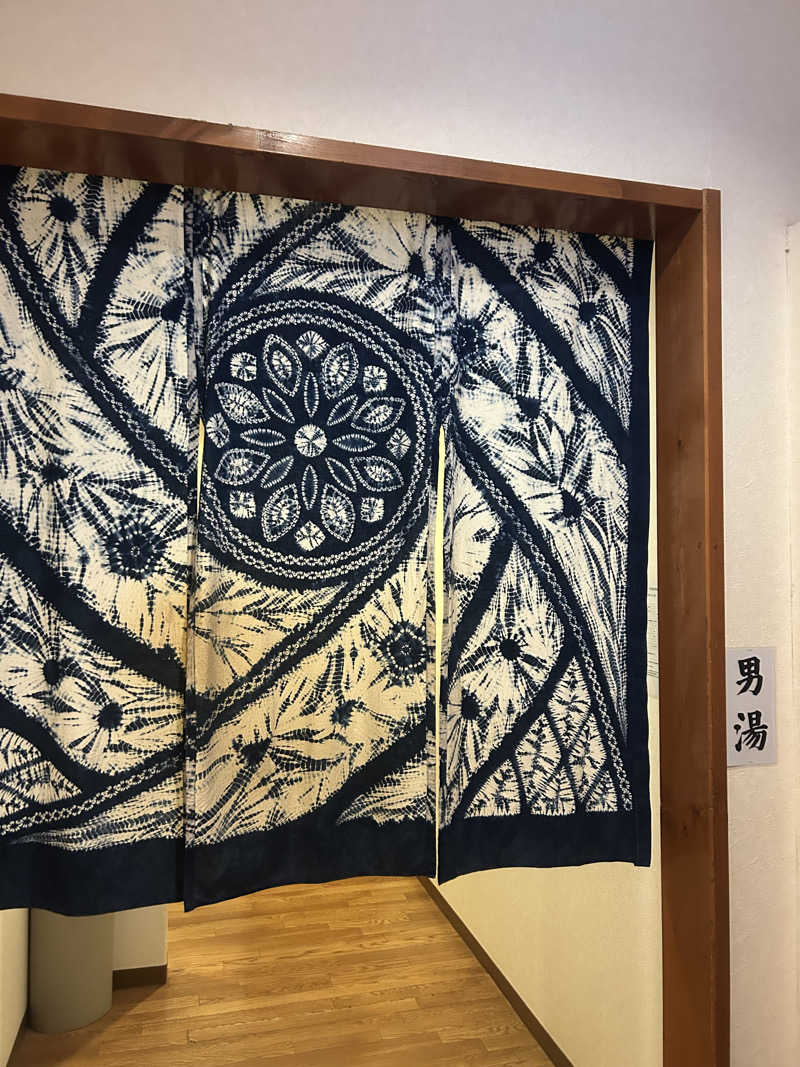 takuya.s 4さんの竹山高原温泉 (竹山高原ホテル)のサ活写真