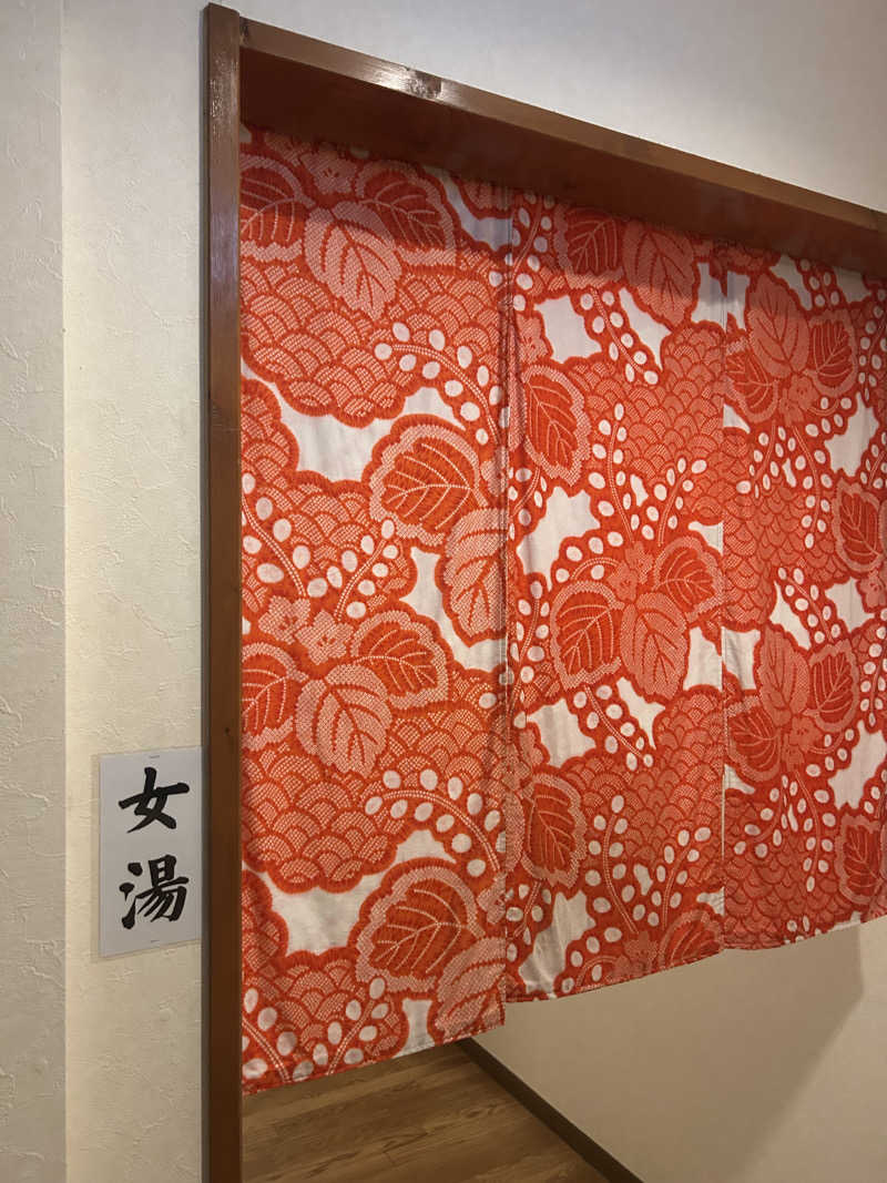 takuya.s 4さんの竹山高原温泉 (竹山高原ホテル)のサ活写真