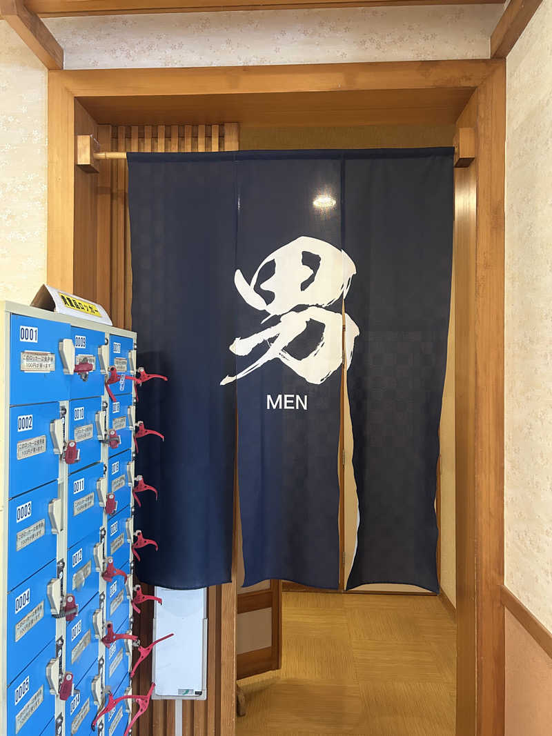 takuya.s 4さんの健康ハウス木野温泉のサ活写真