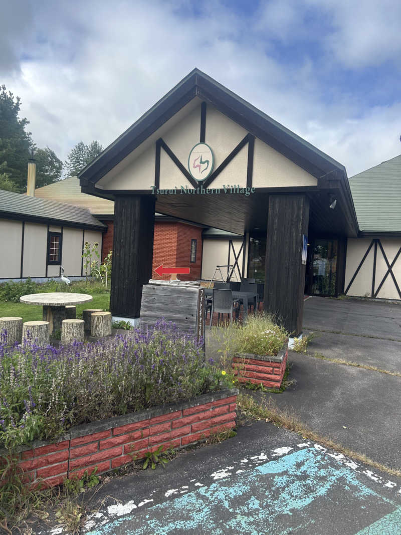 takuya.s 4さんのHOTEL TAITOのサ活写真