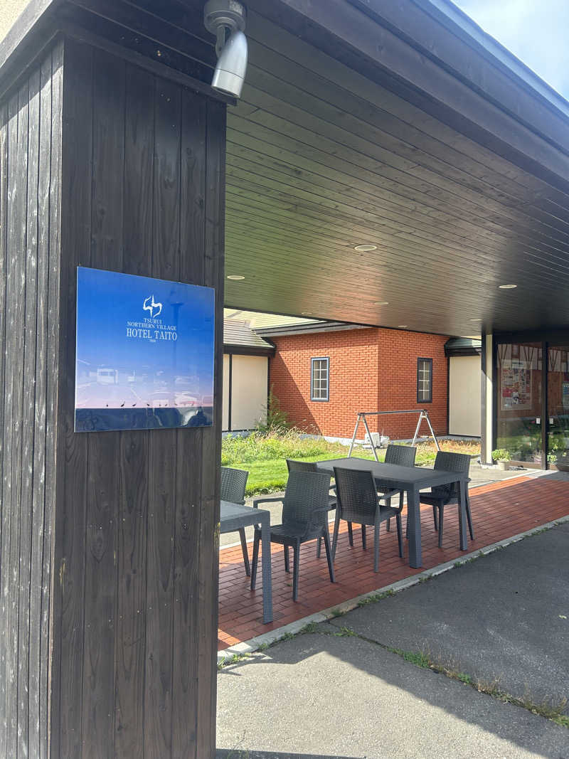 takuya.s 4さんのHOTEL TAITOのサ活写真