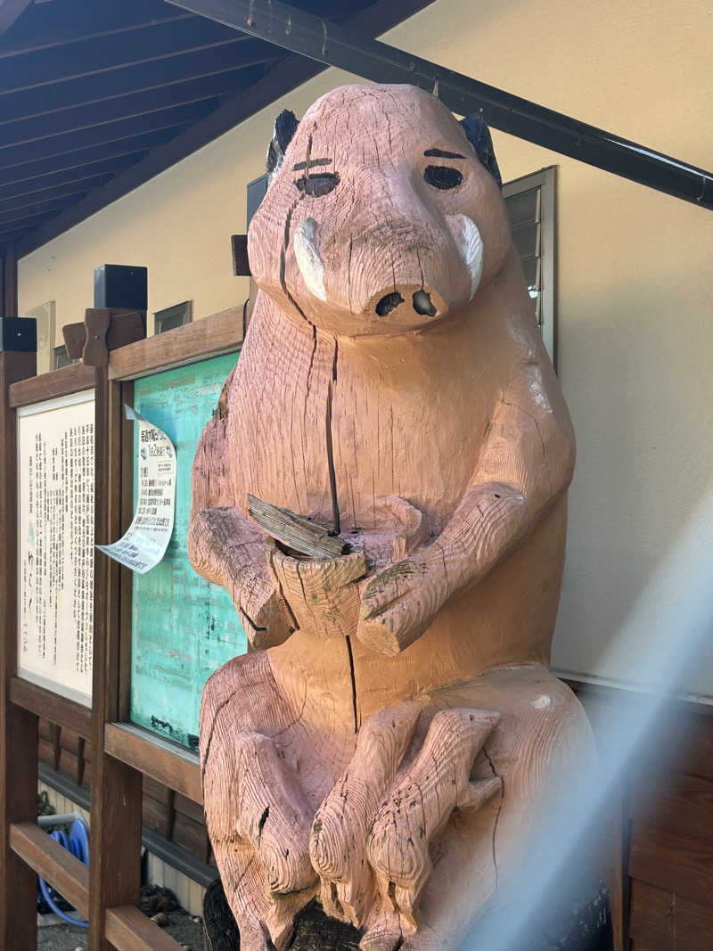 るいさんの瀬戸谷温泉ゆらくのサ活写真