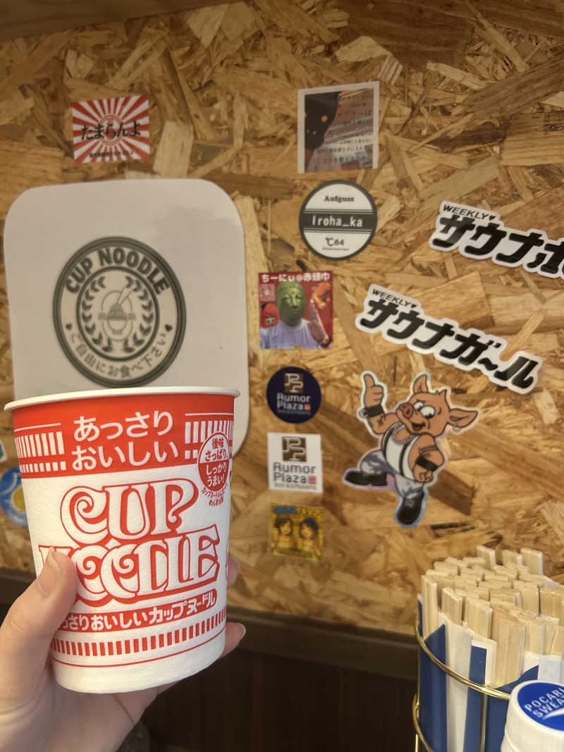 るいさんのSAUNA Soco.のサ活写真