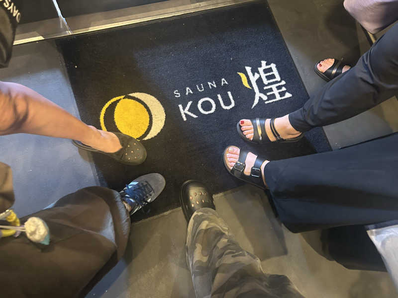 るいさんのSAUNA煌ｰKOUｰのサ活写真
