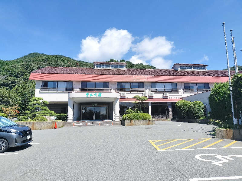 ハナさんの三瓶温泉 国民宿舎 さんべ荘のサ活写真