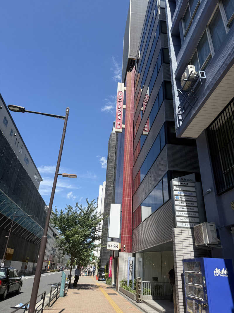 Yudaiさんのサウナ&カプセルホテル 北欧のサ活写真