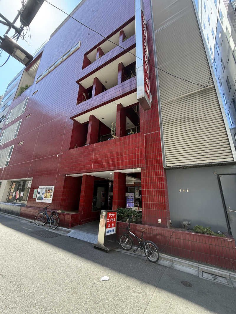 Yudaiさんのサウナ&カプセルホテル 北欧のサ活写真